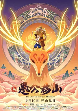 91精品亚洲
