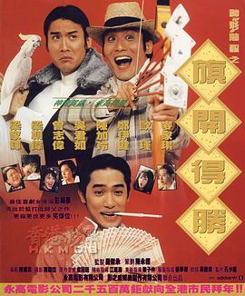 久久国产精彩视频