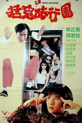 久久午夜一区二区