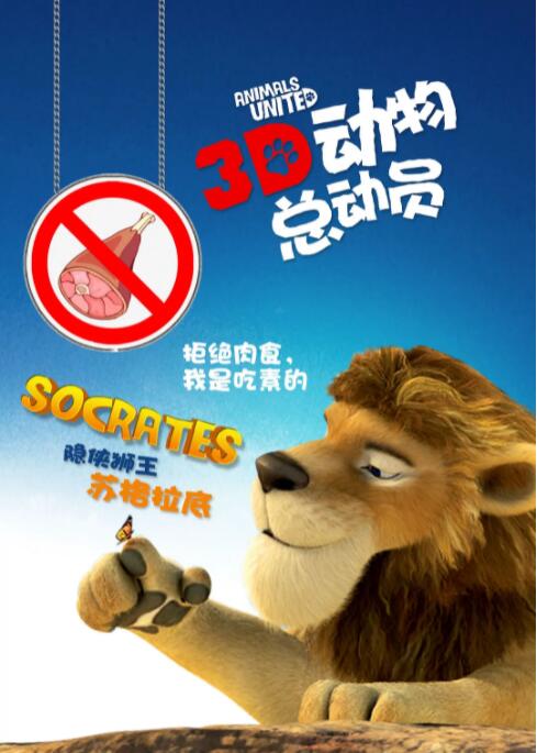 成人国内精品久久久久影院