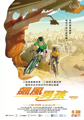 久久成人国产视频