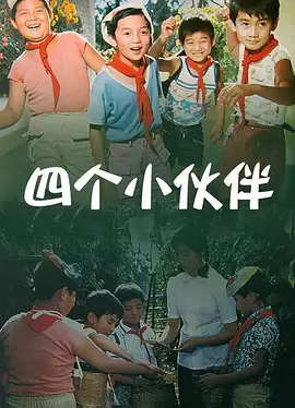 欧美一区二区成人