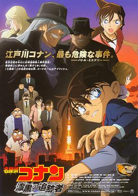 久久一本色道综合