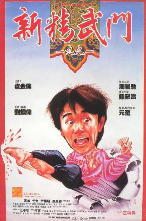 热久久影院