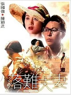 久久亚洲一区二区