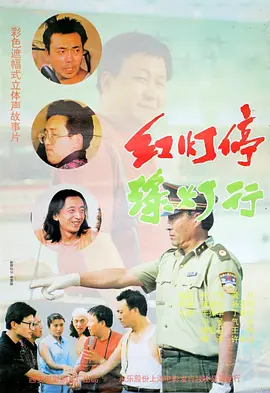 一个纯洁乡下少女