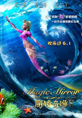 爱情