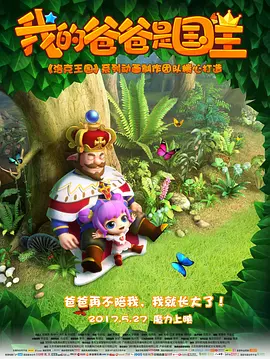 国产精品www网站