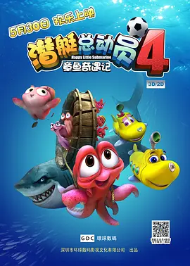 国产精品视频免费一区二区三区