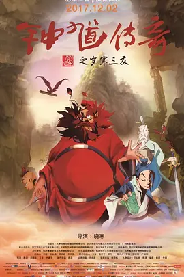在线观看国产亚洲