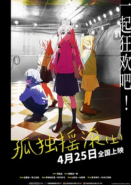亚洲成aⅴ人片在线影院八