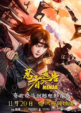 亚洲做受高潮电影