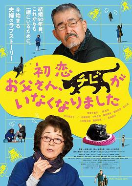 隔壁传来的销魂声音