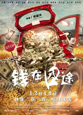 99久久综合国产精品免费