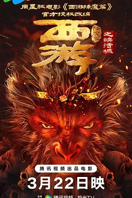 围裙室:美味的服务2-2020