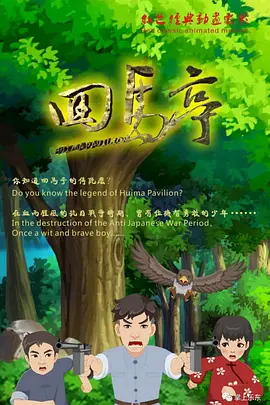 免费看3d小舞被躁视频网站