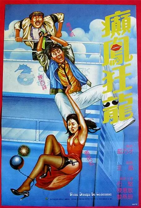 日韩一区二区三区中文字幕