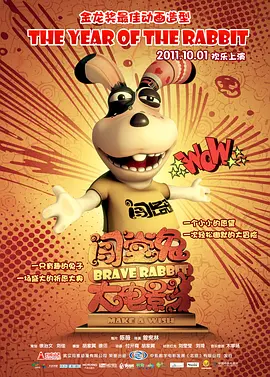 国产精品mm
