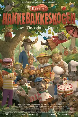 亚洲国产韩国一区二区