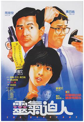 日韩欧美自拍