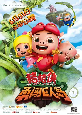 国产三级在线免费观看