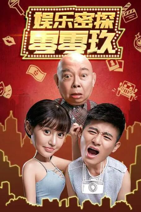 亚洲欧美一区在线