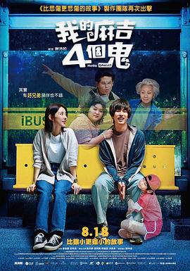 一区二区免费看