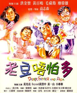 亚洲网在线观看