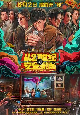 左手影院视频网