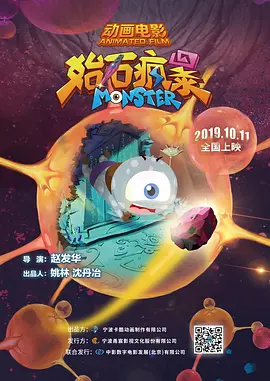 姐姐的战争