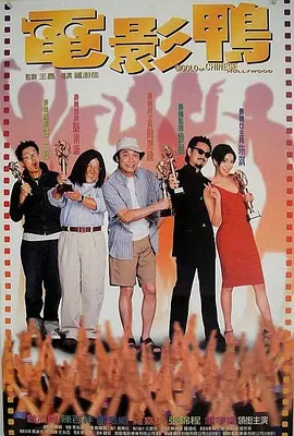 成人看的一级毛片