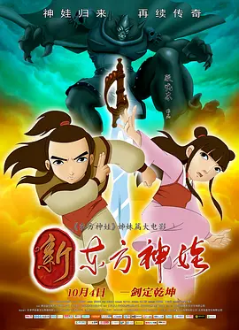 久久视精品