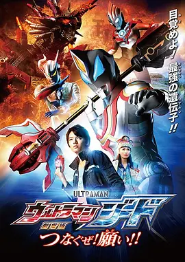 欧美日韩一区免费