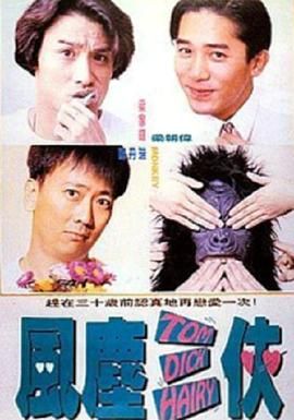 topic官网