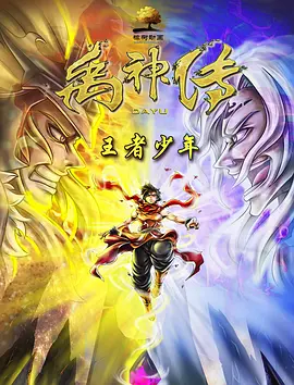 娇妻被3p的刺激在线观看