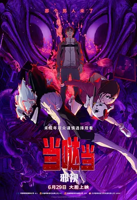 国产精品成人久久久久久久