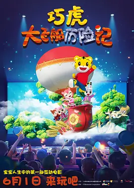 国产福利网址