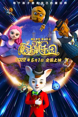 情人成瘾