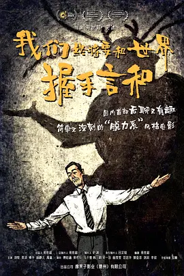 色乱淫
