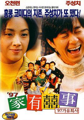 动漫毛片在线观看