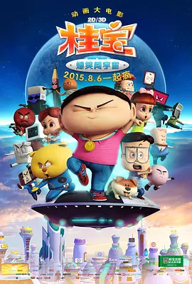 韩国主播福利视频一区二区三区