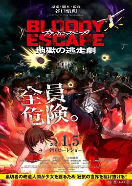 豆芽姐姐剧情演绎免费观看