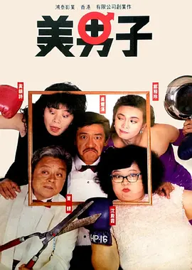 女邻居的丰满奶水