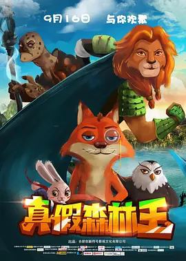 污污网站免费