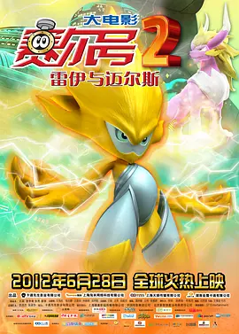 亚洲另类在线视频