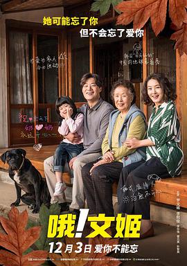 国产的大片免费看