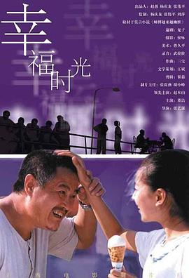 九九视频九九热
