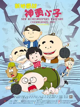 网站色悠悠