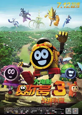 三上悠亚 一区