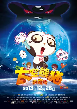 三个男人躁一个女人免费视频